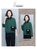 Women's Quilted High Neck Zipper Pullover Sweater - 2024 Autumn/Winter Collection, Petite Fit, No Hood