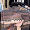 Men's Retro Trend Thickened Fashionable Anti-Pilling Skin-Friendly Knitted Sweater