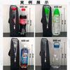 Futakuchi Water Bottle Cover, 500ml/350ml PET Bottle Holder, Insulated, Keeps Bottles Cold and Warm, Bag, PET Bottle Cover, Handbag, Crossbody, Should