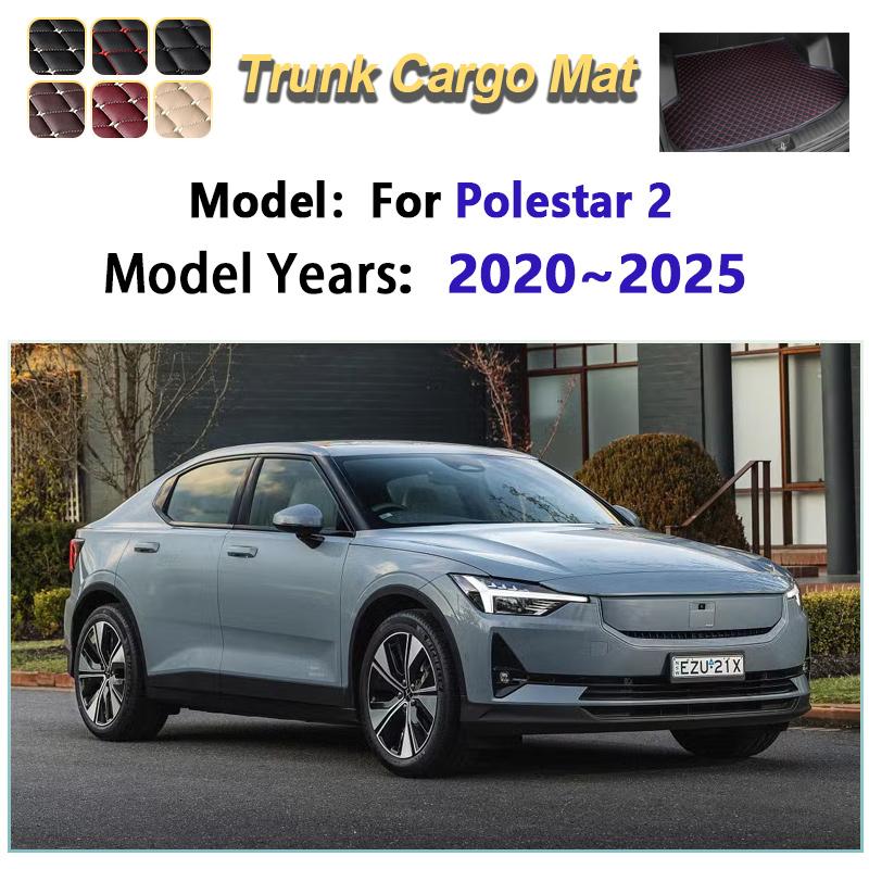 Leather Car Trunk Mat For Polestar 2 Accessories 2020~2025 2022 2024 Cargo Boot Mats Storage Cushion Carpet Pad Auto Interior