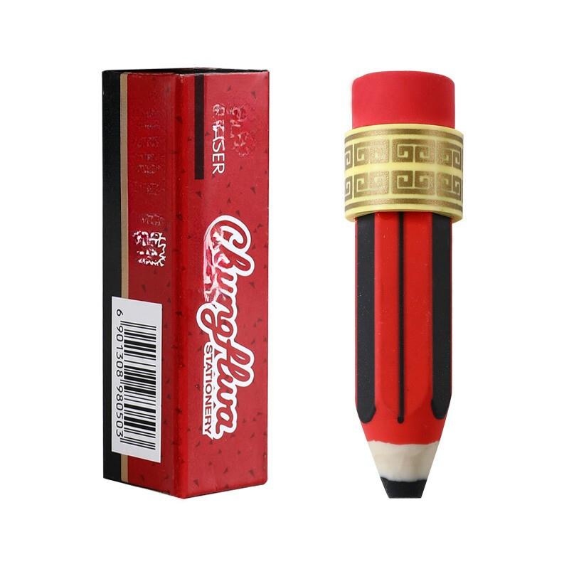 2b Eraser Pencil Shape Creative Children Cartoon Eraser Stationery Supplies Kindergarten Students