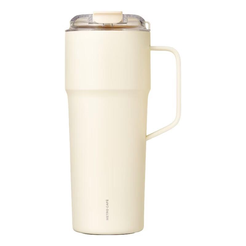 

LOCK&LOCK Large Capacity Insulated Ceramic Coated Coffee Cup