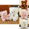Adorable Plush Bear Doll Creative Rotating Teddy Bear Soft Toy For Kids Gift