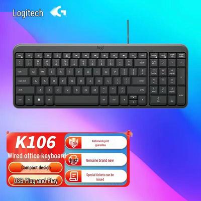 Logitech K106 Wired Office Keyboard