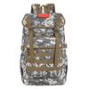 Fengqiying Outdoor Camouflage Backpack