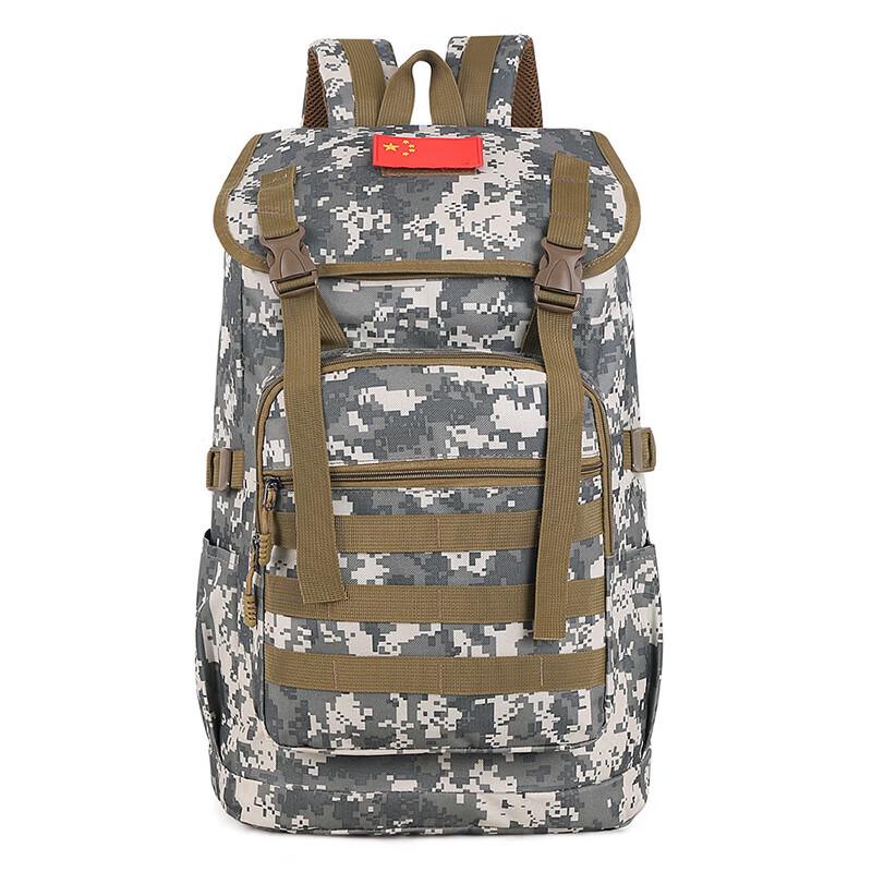 Fengqiying Outdoor Camouflage Backpack