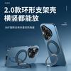 New Huawei Pura80 mobile phone case Pura70pro rotating magnetic stand p70 anti-drop p80 protective case pro