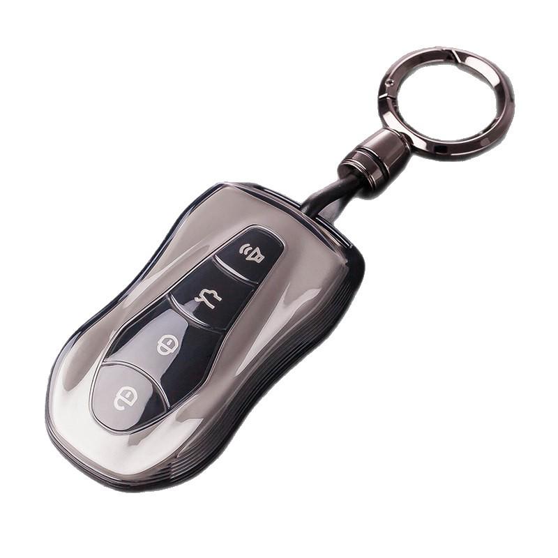 Étui pour clé Geely Boyue Pro & Xingyue S: Coque de protection intégrale FX & Porte-clés