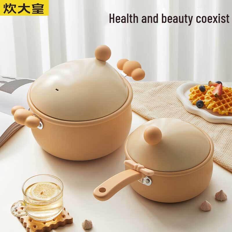 Chui Da Huang Bou Ou 16cm Milk Pot
