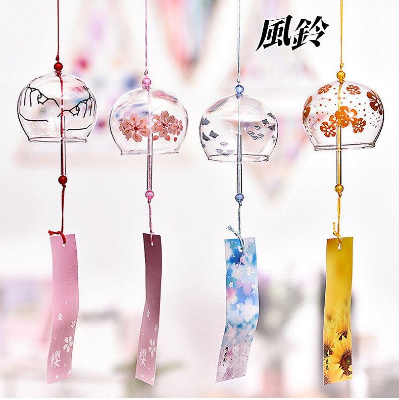 Edo wind chimes set 4 10 glass clear sound warding off evil cherry blossom paint handmade chime festival brings good luck cool feeling summer stylish