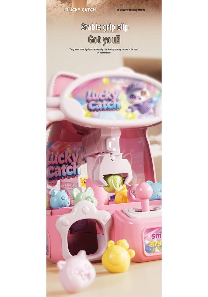Mini Claw Machine for Kids - Educational Toy for Ball Catching and Fun