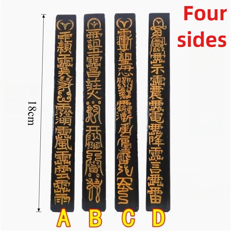 

1pc Taoist Ritual Tool Square Tian Gang Ruler Stick Tianpeng Ruler Peach Wood Exorcise Evil Taoist Mass Instruments Decoration 1pc
