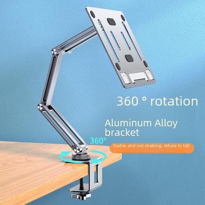 Paifan 360° Rotating Stand: Multifunctional Adjustable Support for Notebooks, Tablets, and Projectors.