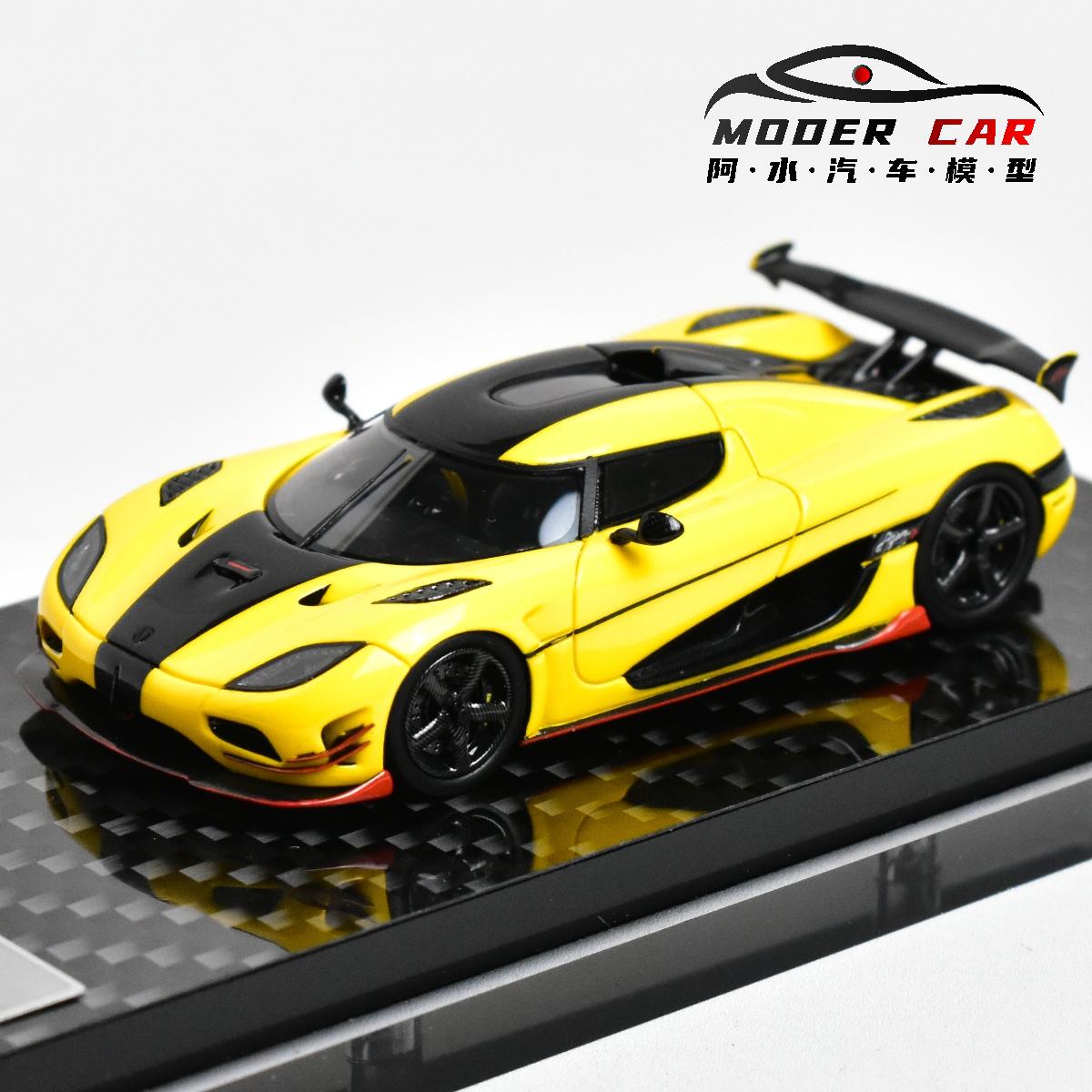 

GRYNING 1:64 Realistic Agera RS1 Collectible Resin Diecast Model Car