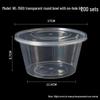 Tian Ya Jing Thickened Disposable Food-Grade Clear Takeaway Bowls with Lids