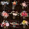 Pearl Hanfu Hairpin Flower Chinese Style Hair Stick Cute   for Women