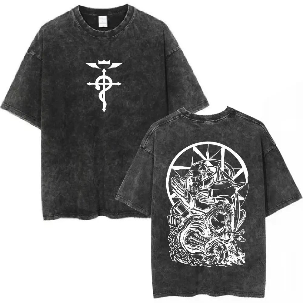 Magliette Lavate Anime Fullmetal Alchemist Edward Elric Alphonse Elric T-Shirt Uomo Donna Moda Casual Magliette Oversize Top