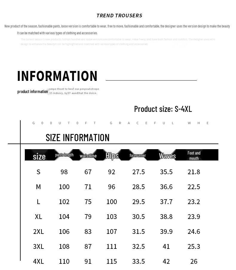 SWAMP AREA Herren Fließende Gerade Mikro-Ausgestellte Lässige Anzughose KS075