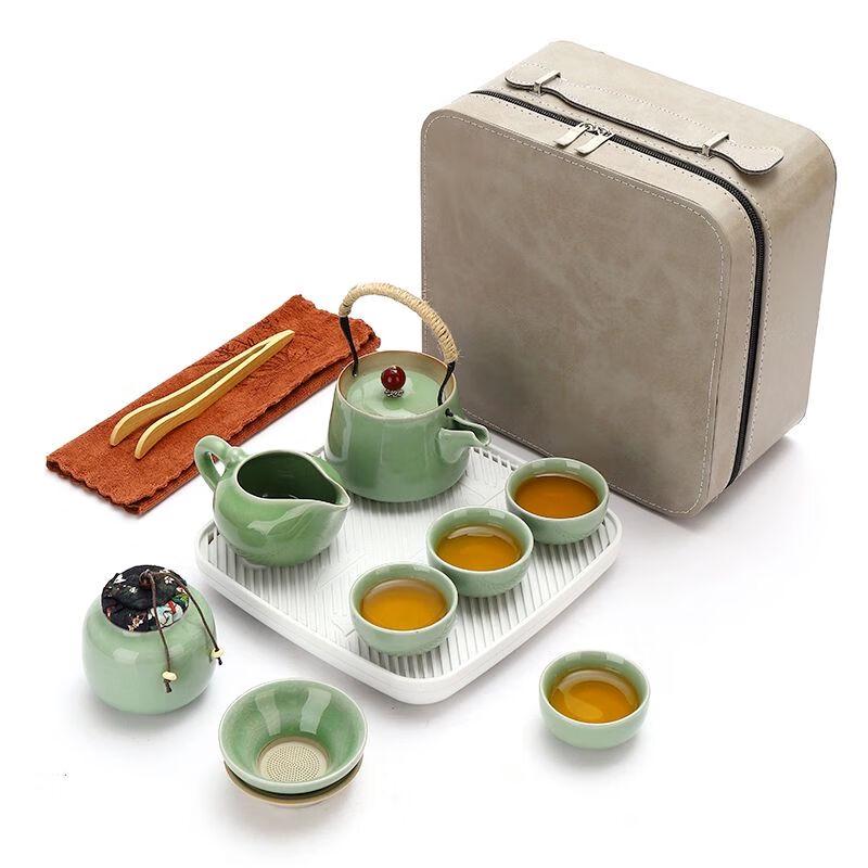 Portable Travel Tea Set with 1 Pot and 4 Cups