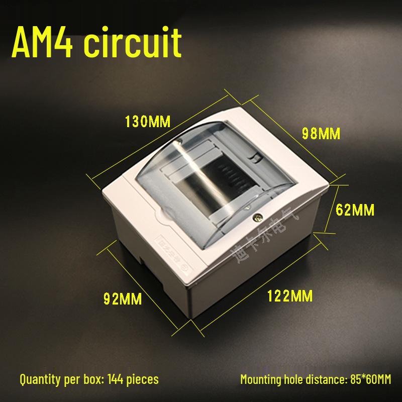 PZ30 Outdoor Waterproof Distribution Box with 5/9 Circuits, MCB, and RCD DZ47-63 Circuit Breaker