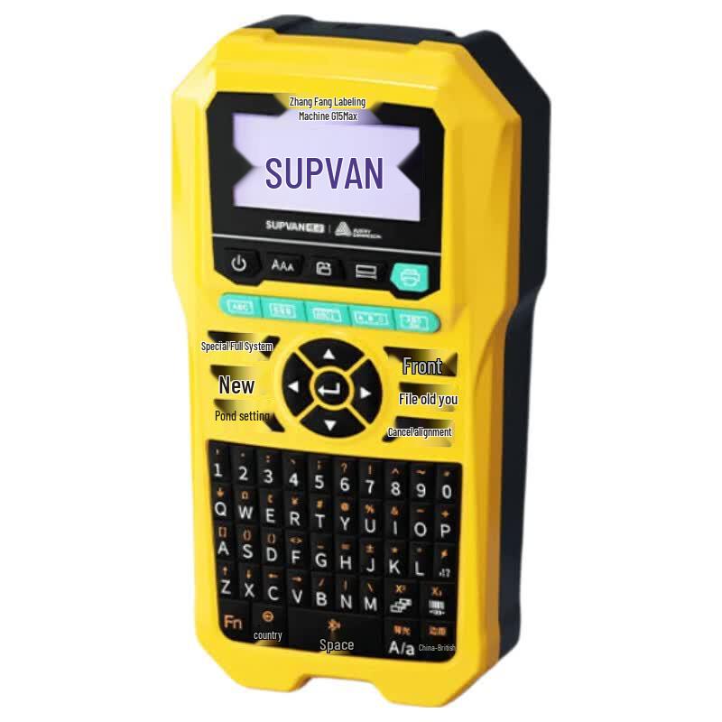 Suofang G15Max Portable Thermal Transfer Label Printer CN plug (adapter included)