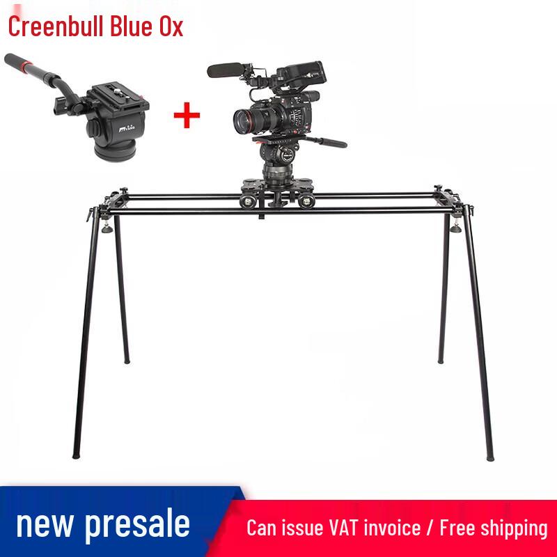 

Greenbull BX20 Portable Film Slider Set