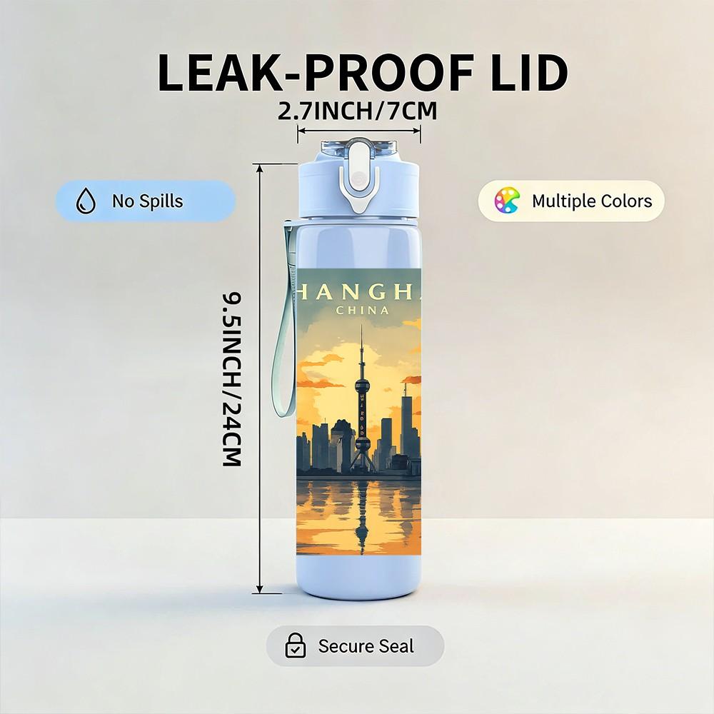 1PC Shanghai City Skyline Poster 750ml Color Plastic Sports Water Bottle Leakproof Flip Straw Lid Suitable for Sports Office Home Use