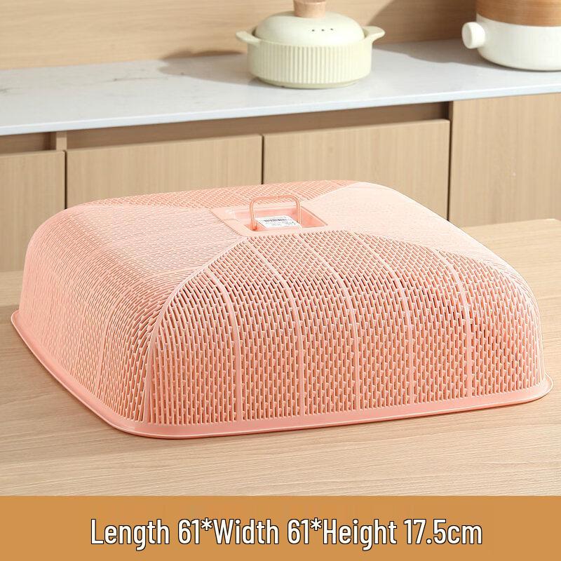 RuHan Extra Large Square Plastic Food Cover