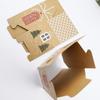 5Pcs Merry Christmas Gift Boxes House Shape Kraft Paper Candy Cookie Bags Packaging Boxes Christmas Tree Pendant Party Decor