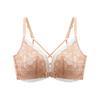 Front Closure Lace Push-Up Bra for Small Breasts - Thin Straps & Beautiful Back Design