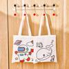DIY Graffiti Canvas Tote Bag - Kids' Coloring Gift