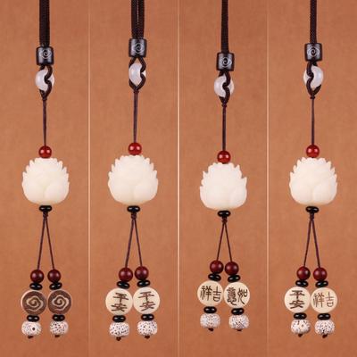 Natural White Jade Bodhi Lotus Pendant Car Rearview Mirror Handmade Decoration Auspicious Safety Charm Car Interior Pendant
