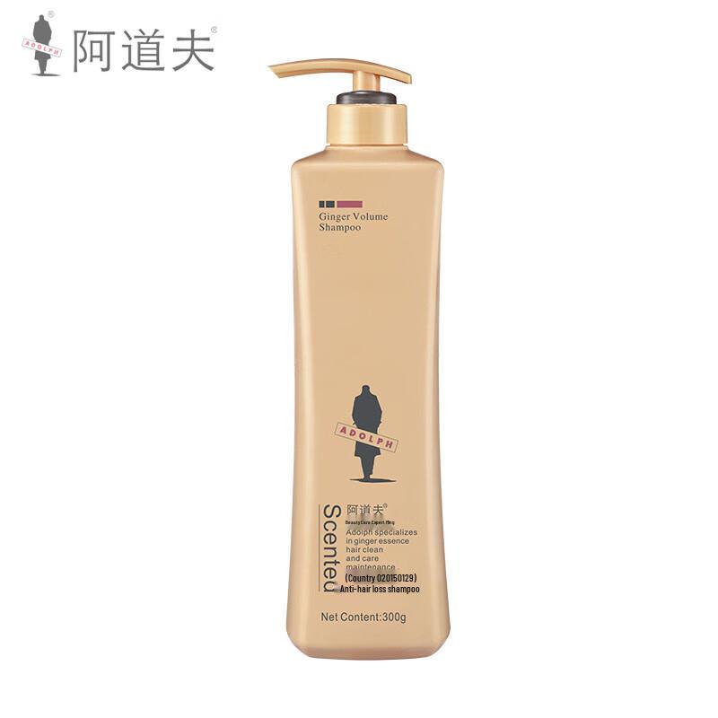 Adolph Ginger Anti-Hair Loss & Oil Control Shampoo