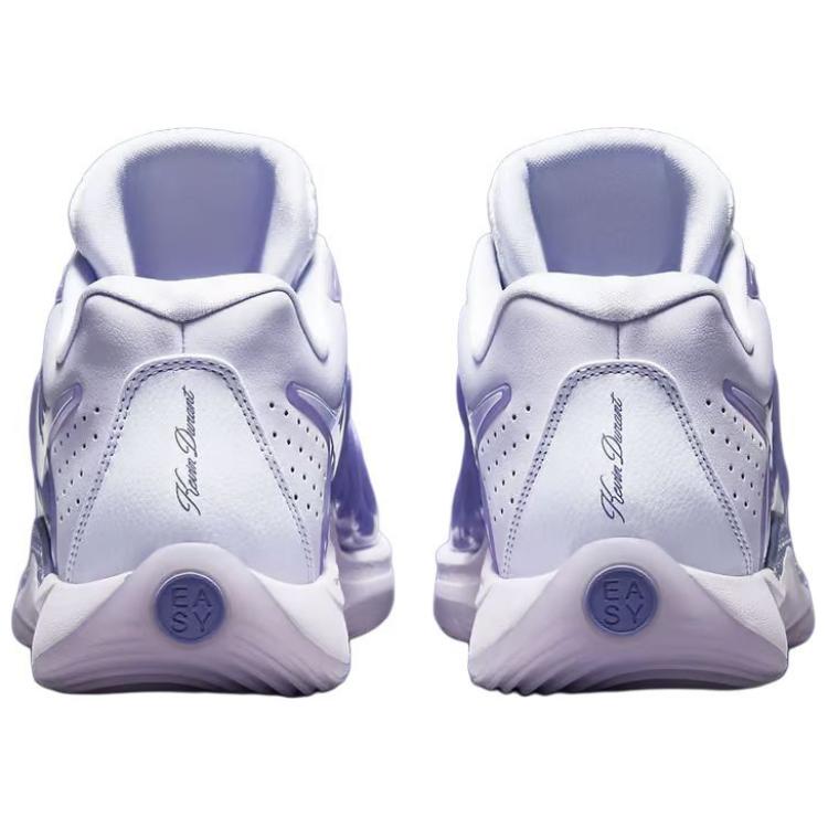 Nike KD 17 B.A.D. Men Sneakers Purple Dusty-Amethyst Hydrangeas FJ9487-500