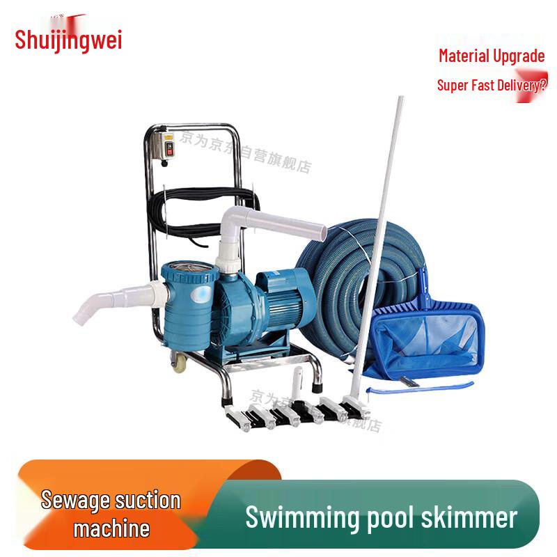 Jingwei Outdoor Frame Swimming Pool