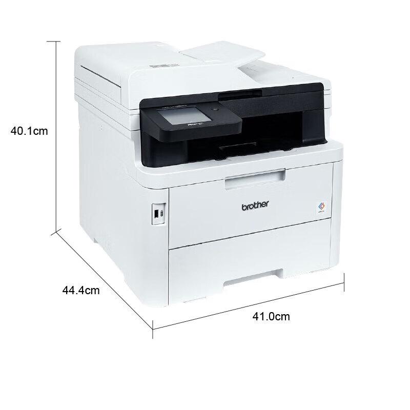 Brother MFC-L3768CDW Digital Color All-in-One Printer CN plug (adapter included)