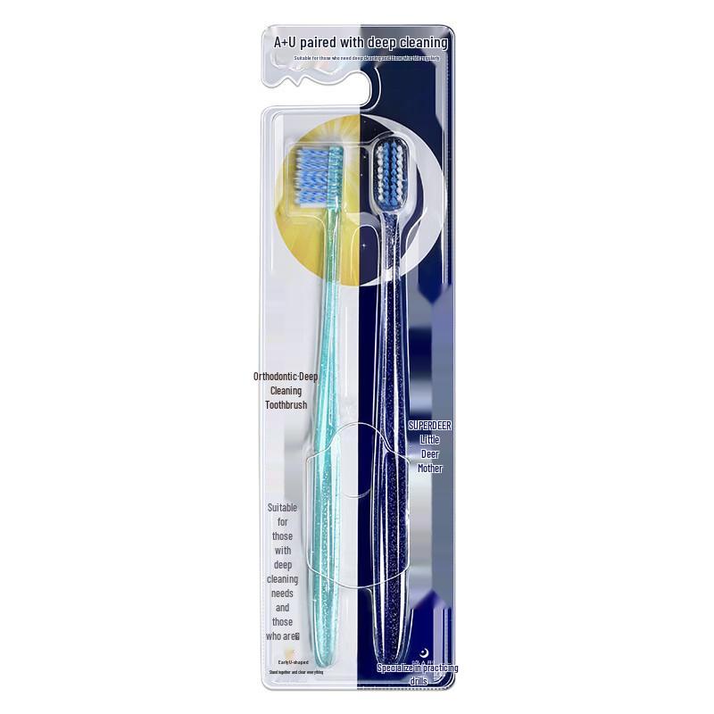 

Little Deer Mom Orthodontic Soft Bristle Toothbrush Set