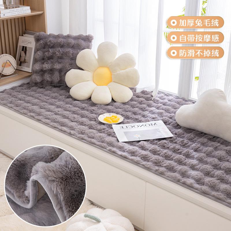 Plush Window Cushion Window Sill Mat New Balcony Cushions Winter Ins Style Tatami