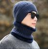 Winter solid color cloth label sports knitted hat men's simple outdoor warm ear protection scarf wool hat cold protection two-piece set