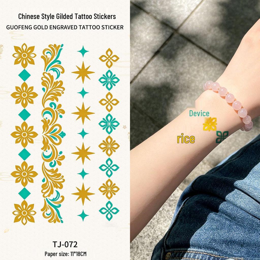 Chinese Style Waterproof Phoenix & Koi Tattoo Sticker - Long-lasting, Aesthetic Dunhuang Design for Arm & Collarbone