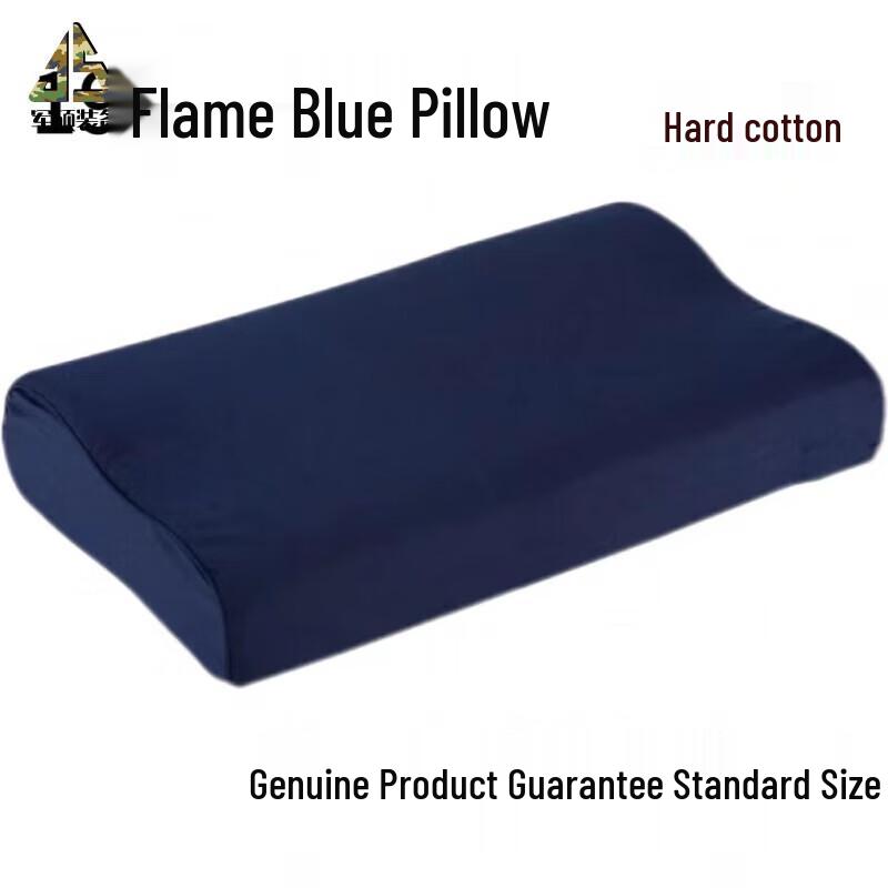 Military Style Firm Dormitory Pillow