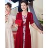 Pa Si Te Chinese Style Mother of the Bride/Groom Faux Two-Piece Wedding Dress