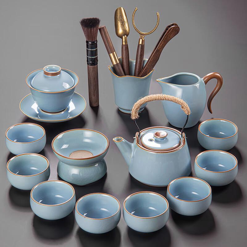 Lainuo Sky Blue Ru Kiln Ceramic Tea Set