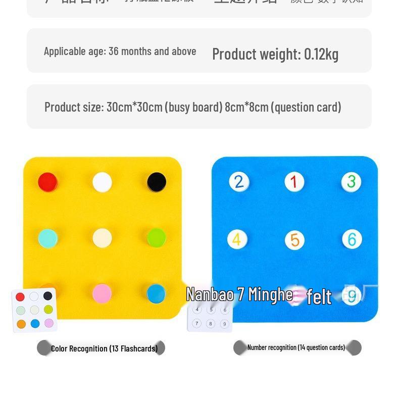 Felt Bottle Caps Puzzle Teaching Aids for Kindergarten and Junior Classes