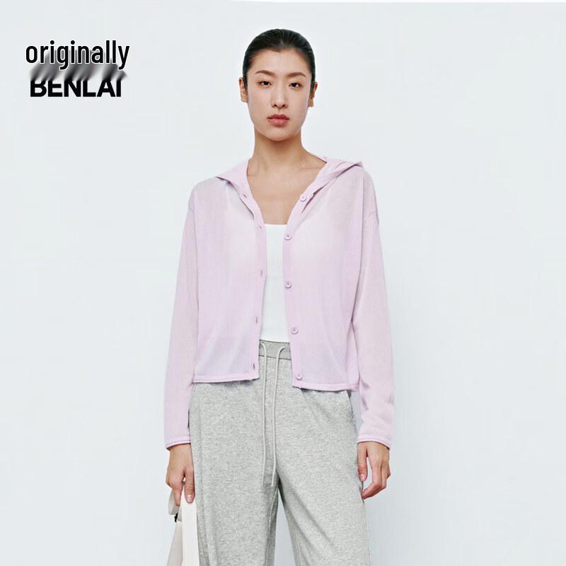 BENLAI Women's 2025 Spring Hooded Short Knit Cardigan