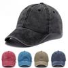Vintage Washed Cotton Baseball Cap, Unisex Distressed Retro Dad Hat, Adjustable Casual Faded Sun Hat for Men Women, Blank Custom Embroidery Cap