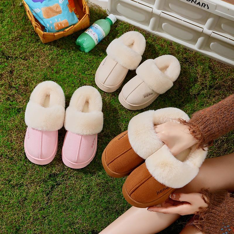 Adorable Dinosaur Kids' Non-Slip Cotton Slippers with Heels - Thick, Warm Indoor Footwear for Autumn and Winter