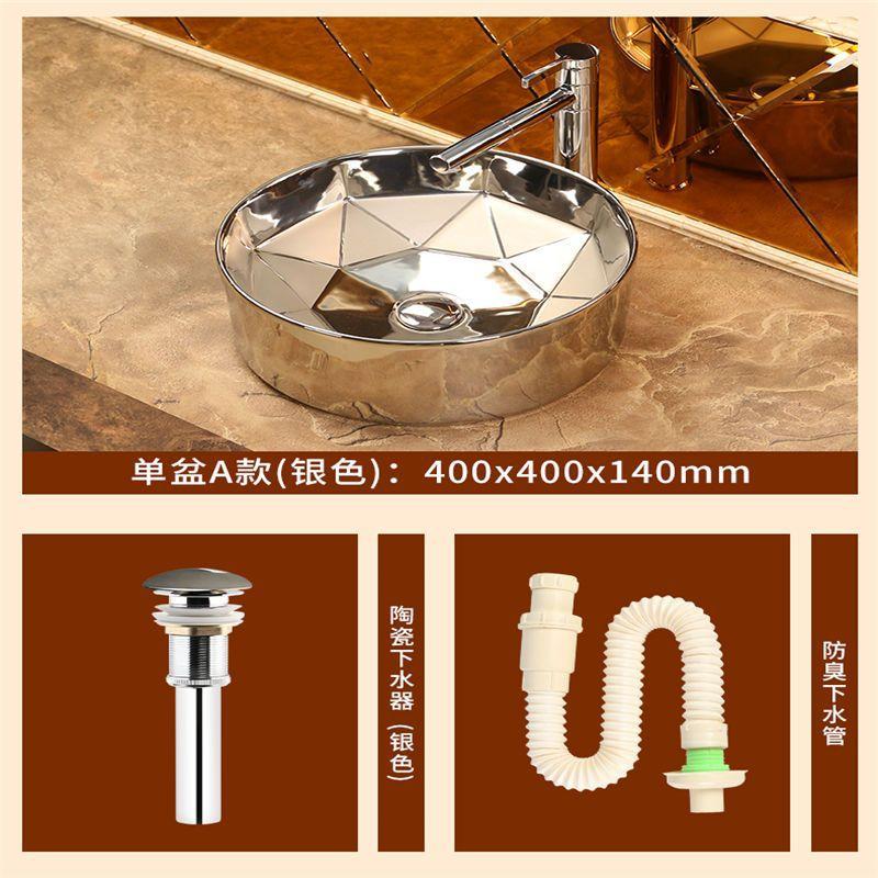 

Monite позолоченный керамический круглый смеситель для ванной комнаты, набор для умывальника, раковины, смеситель с бриллиантовой отделкой и сливом серебряный