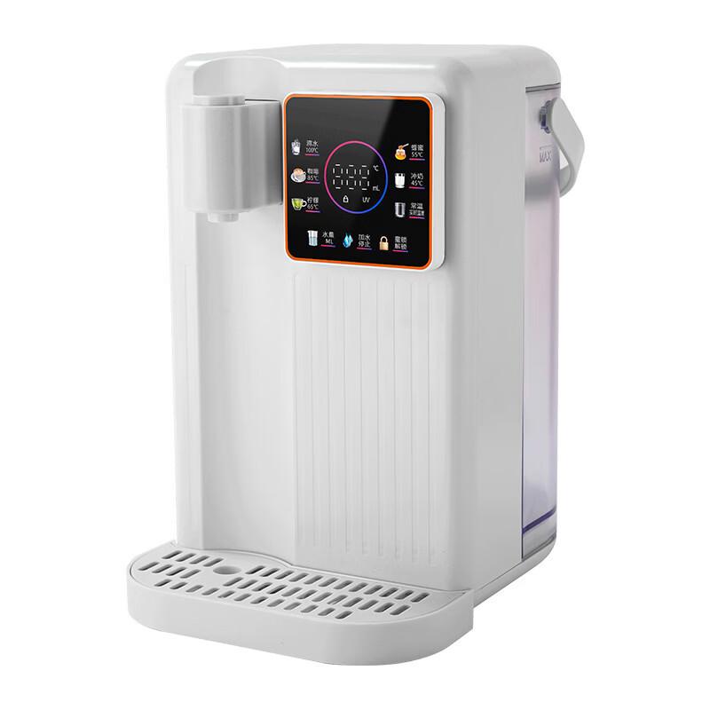 LISM Desktop Instant Hot Water Purifier