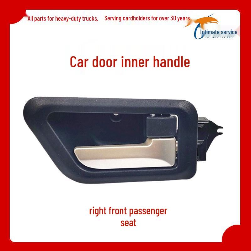 Compatible Interior Door Pull Handle for Shaanxi Heavy-Duty Truck DeLong M3000, Genuine Product, Free Shipping Old Model